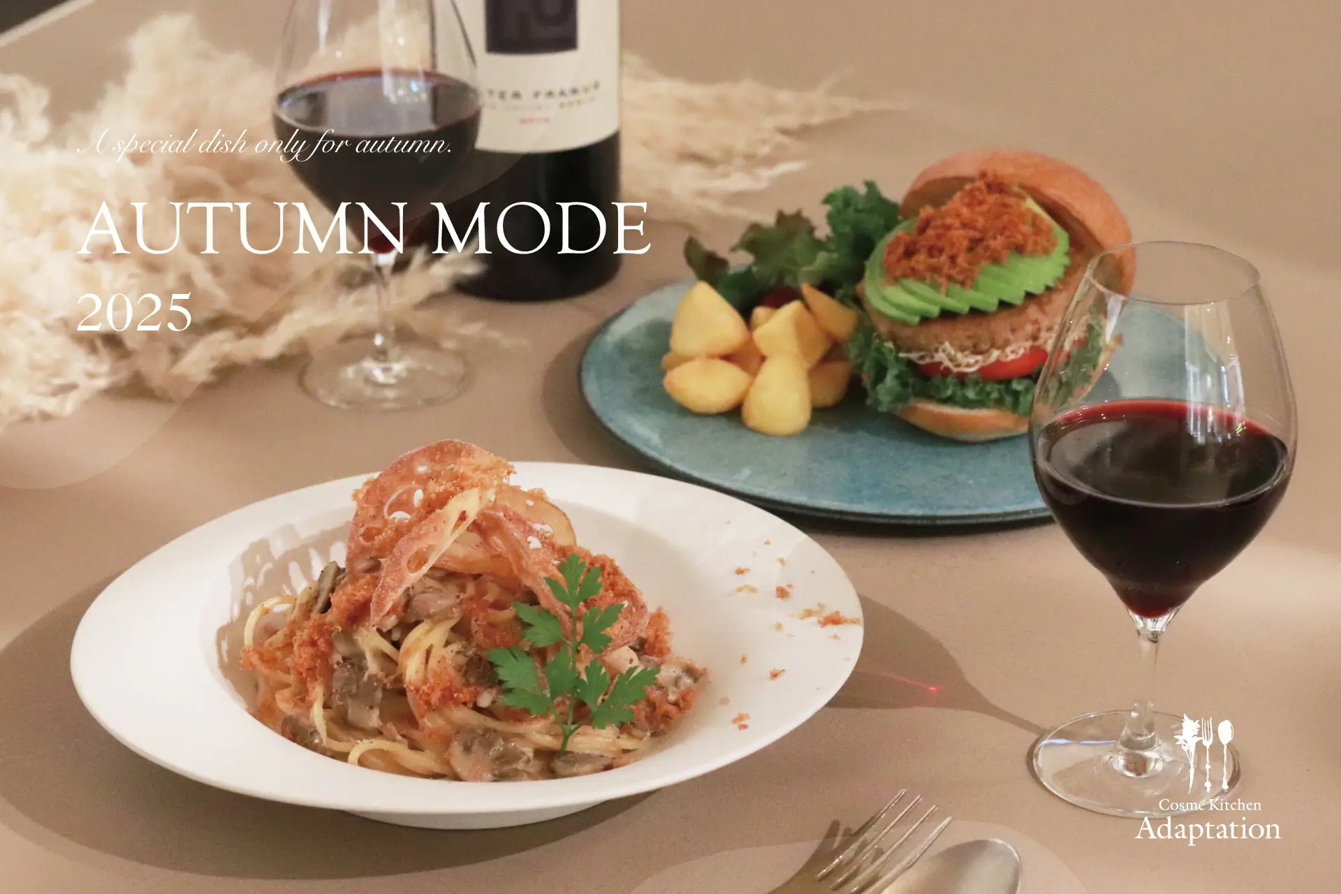 西日本に初上陸の調味料！削って使う湘南生まれの固形味噌「みそぶし」のうまみを厳選素材・ヴィーガン仕様のハンバーガーとパスタで楽しんで＜10/8スタート＞