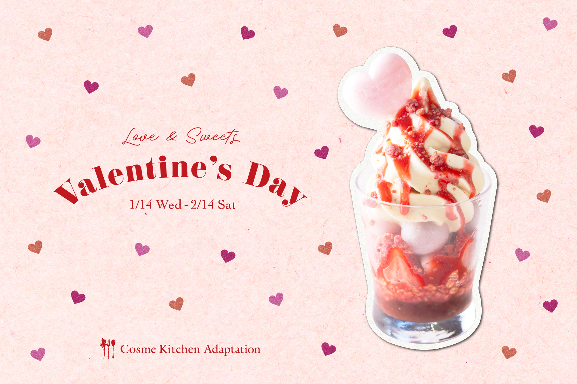 “阪神のバレンタイン2026”　限定の最中や大福など和素材が引き立つ、心ときめく「いちごのラブパフェ」を1月14日より発売！ 